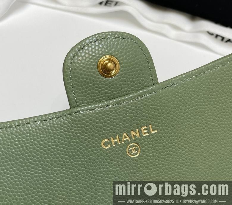 Chanel Replica Bags 31505 19cm YG 7