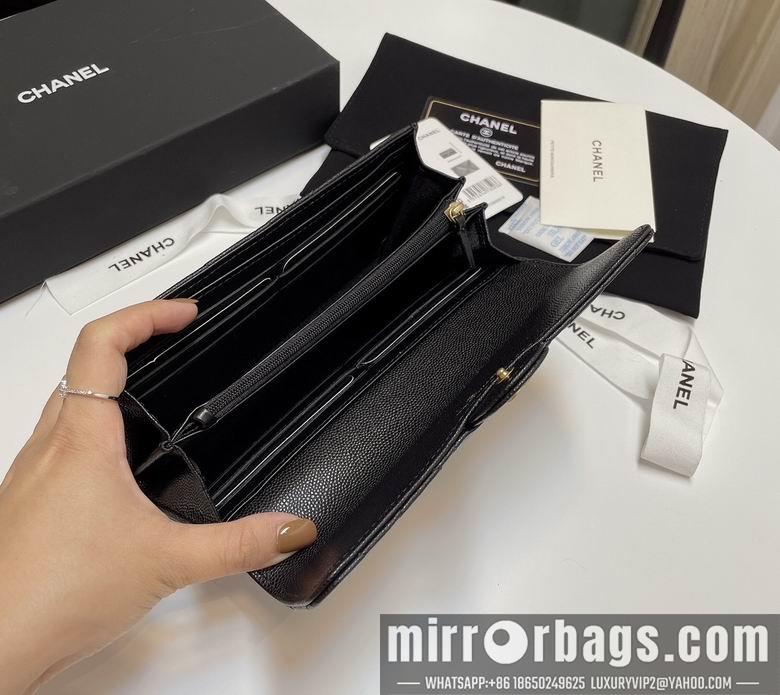 Chanel Replica Bags 31505 19cm YG 1