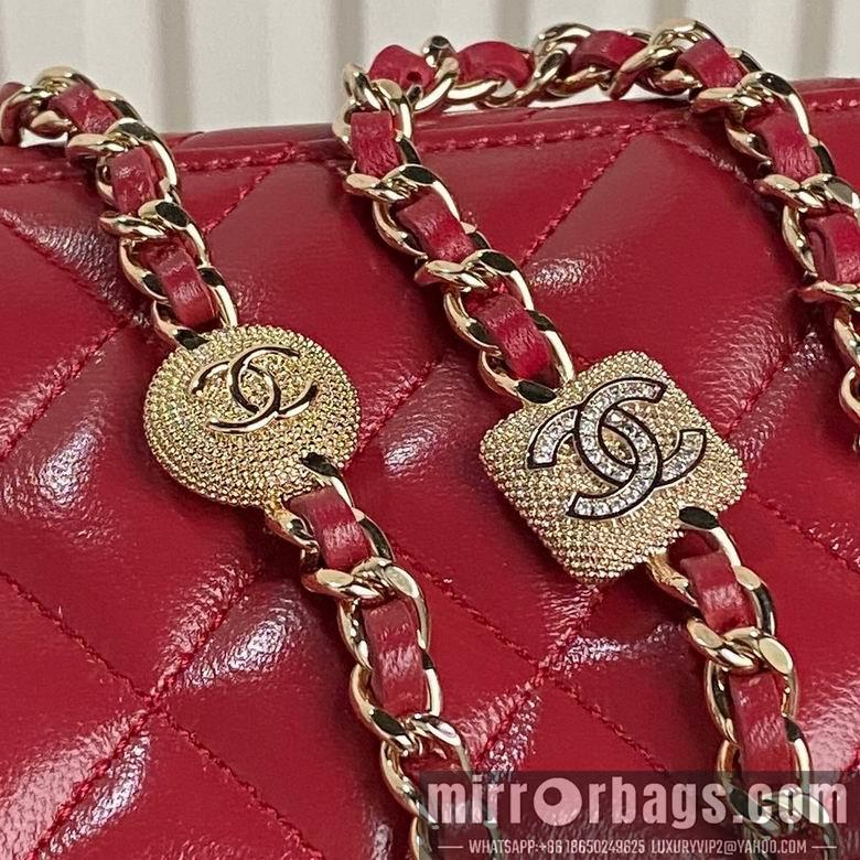 Chanel Replica Bags AP4301 17cm BL 4