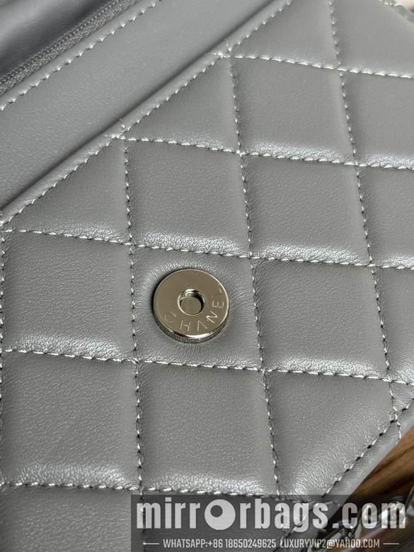 Chanel Replica Bags A 19cm YG 5