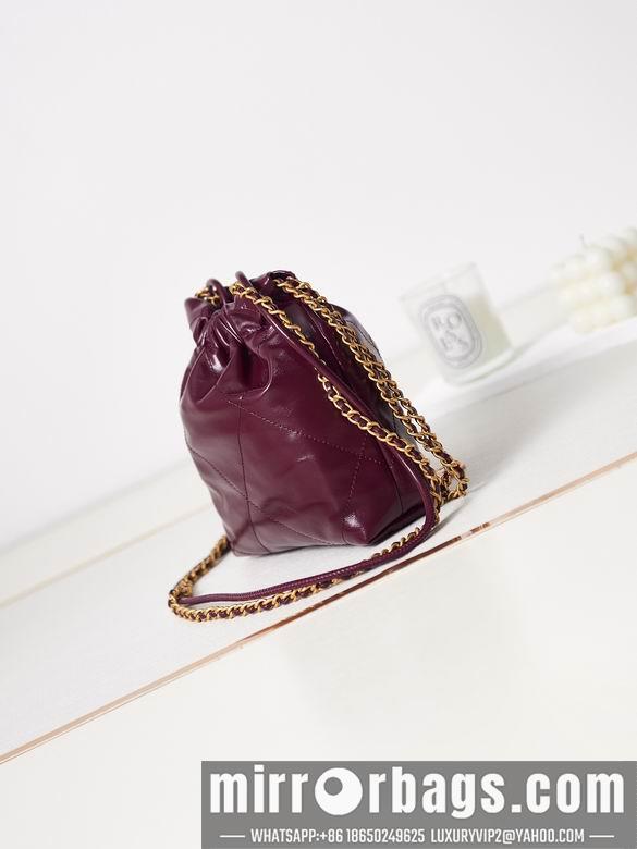 Chanel Replica Bags AS3980 19X20X6cm BL 17