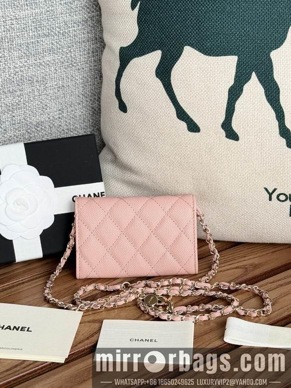 Chanel Replica Bags A81081 11X2X7.5cm YG 11
