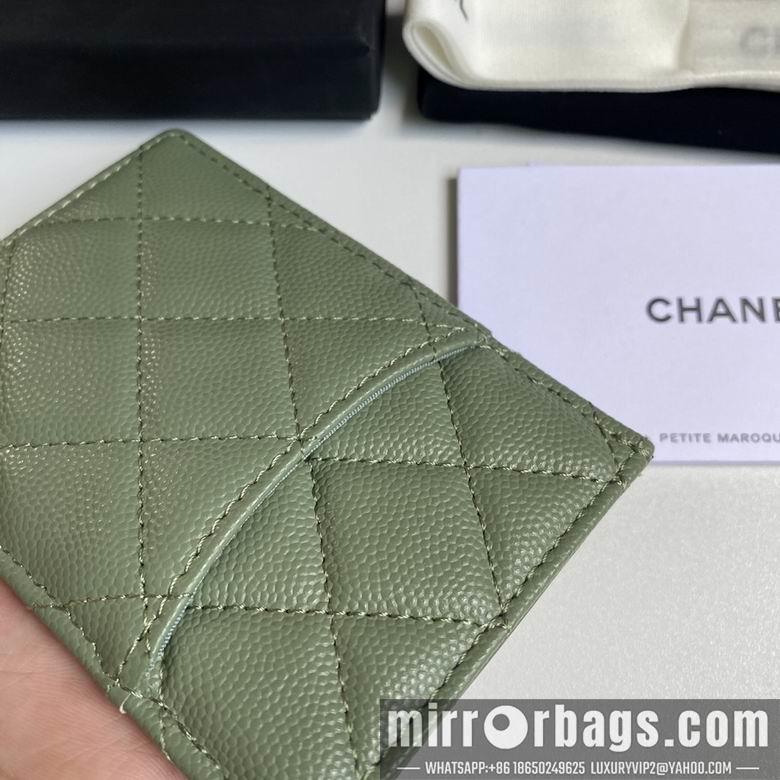 Chanel Replica Bags 3595 14X7X1cm YG 4