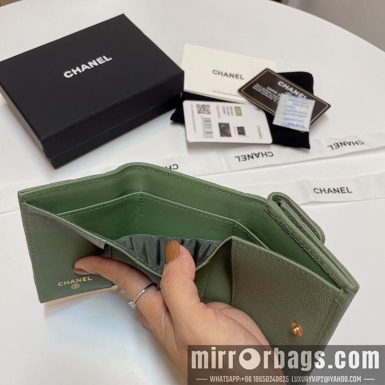 Chanel Replica Bags 84401 10.5X7.5X3cm YG 8