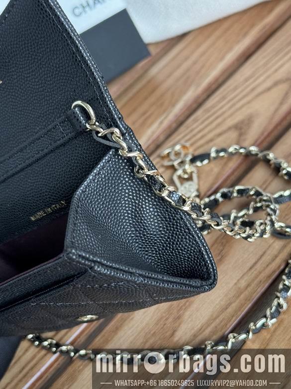 Chanel Replica Bags A81081 11X2X7.5cm YG 5