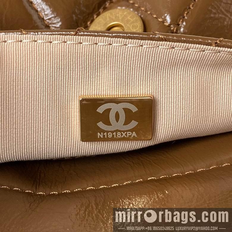 Chanel Replica Bags AS4322 21.5X22.5X7cm BL 5