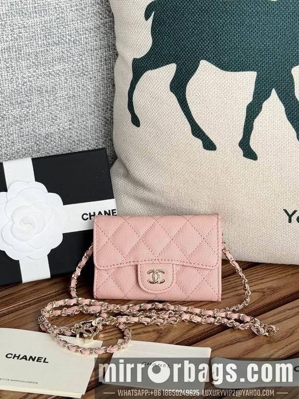 Chanel Replica Bags A81081 11X2X7.5cm YG 11