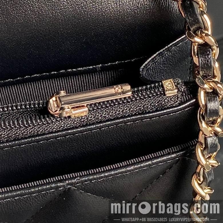 Chanel Replica Bags AP4299 19cm BL 5
