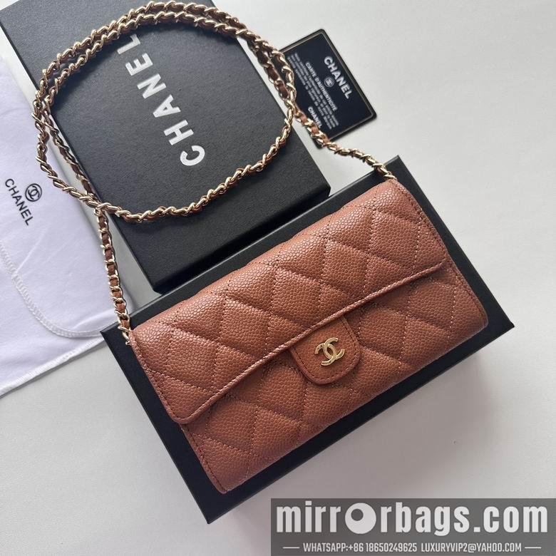 Chanel Replica Bags A50076 18X10.5X3.5cm YG 8