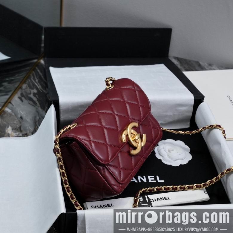 Chanel Replica Bags 5026 13.5X19X7cm BL 4