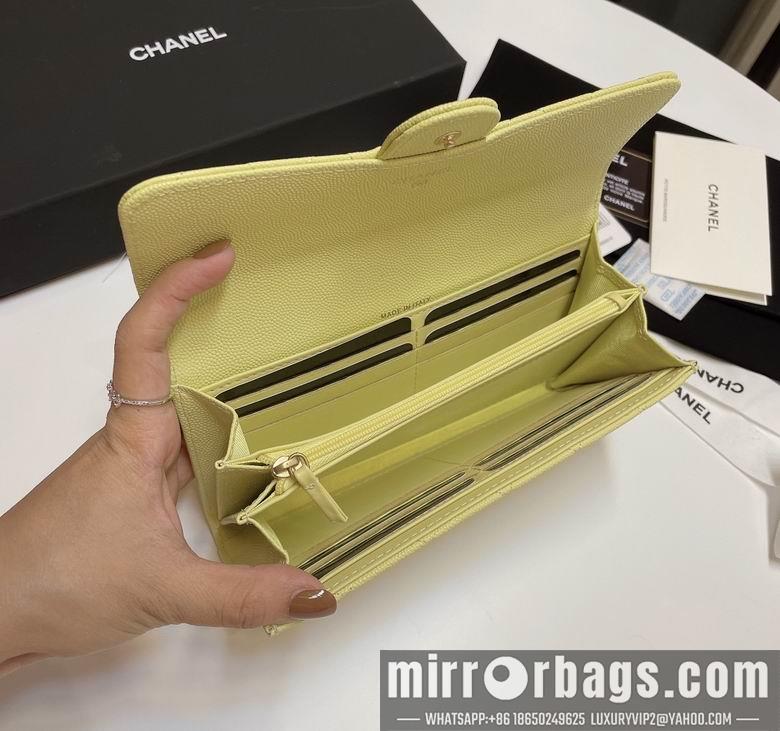 Chanel Replica Bags 31505 19cm YG 9