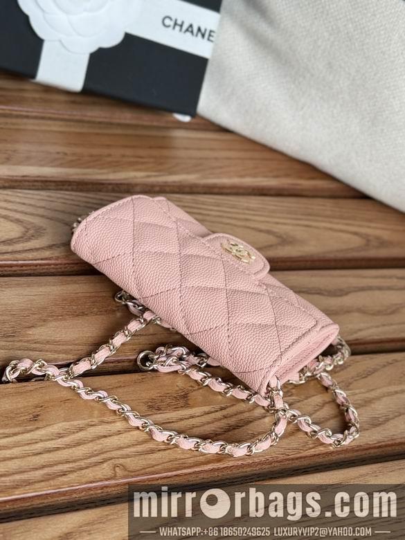 Chanel Replica Bags A81081 11X2X7.5cm YG 11