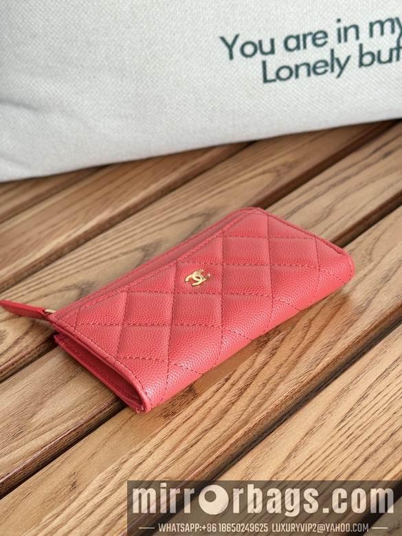 Chanel Replica Bags A3179 12X7.5X2.5cm YG 9
