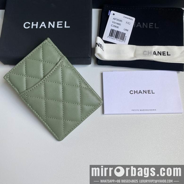 Chanel Replica Bags 3595 14X7X1cm YG 4