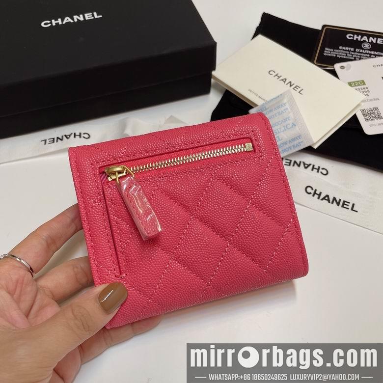 Chanel Replica Bags 82288 11X10cm YG 8