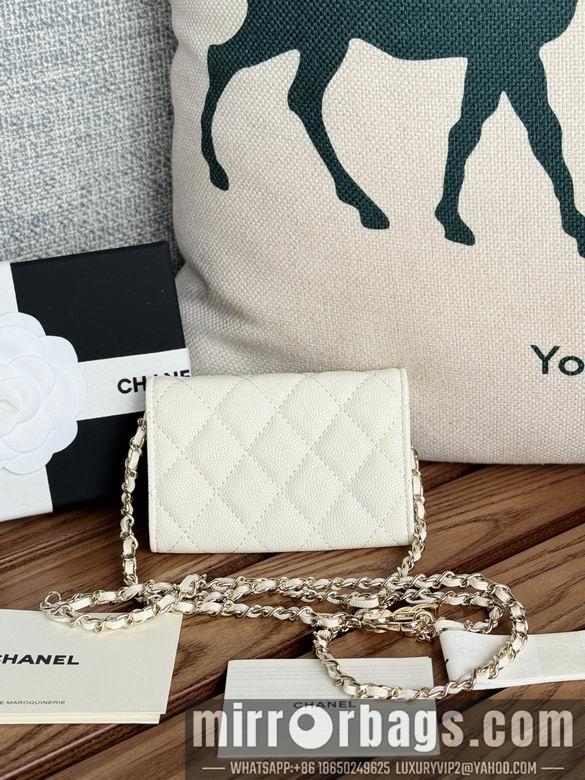 Chanel Replica Bags A81081 11X2X7.5cm YG 9