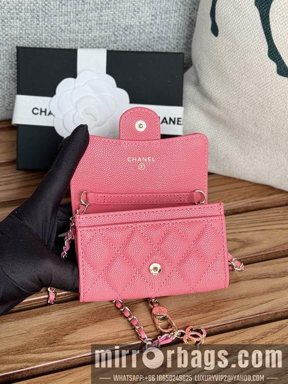 Chanel Replica Bags A81081 11X2X7.5cm YG 8
