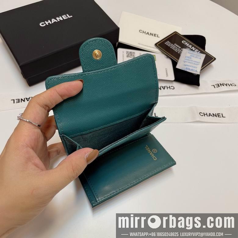 Chanel Replica Bags 84401 10.5X7.5X3cm YG 3