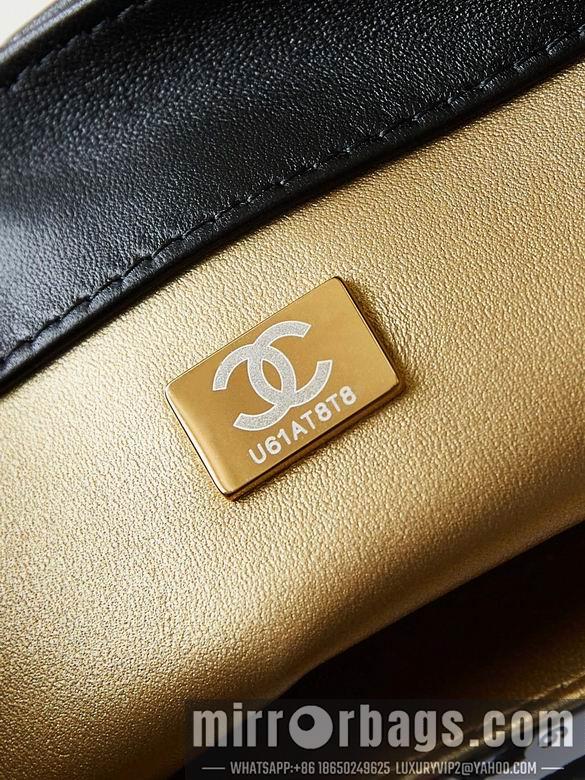 Chanel Replica Bags AS5011 15X23X8.5cm BL 1