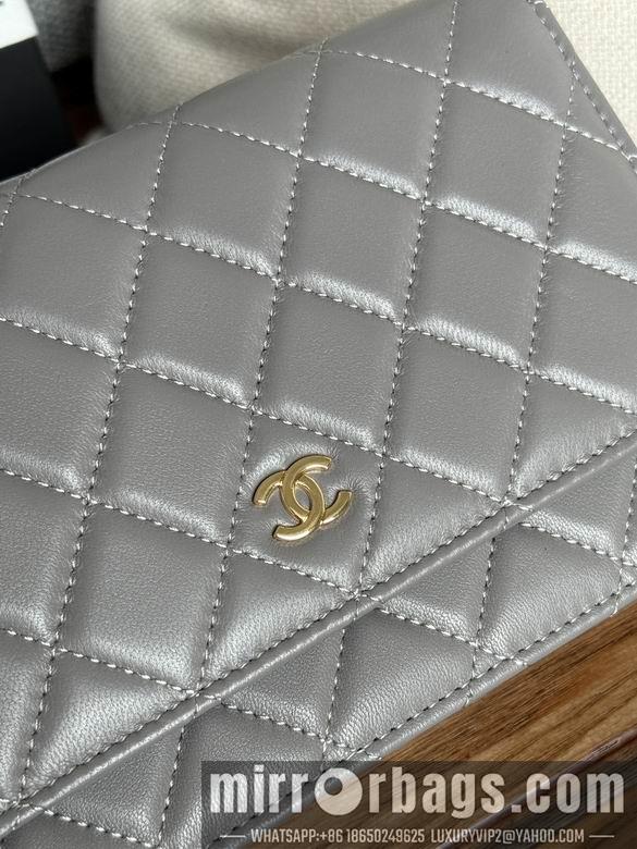 Chanel Replica Bags A 19cm YG 5
