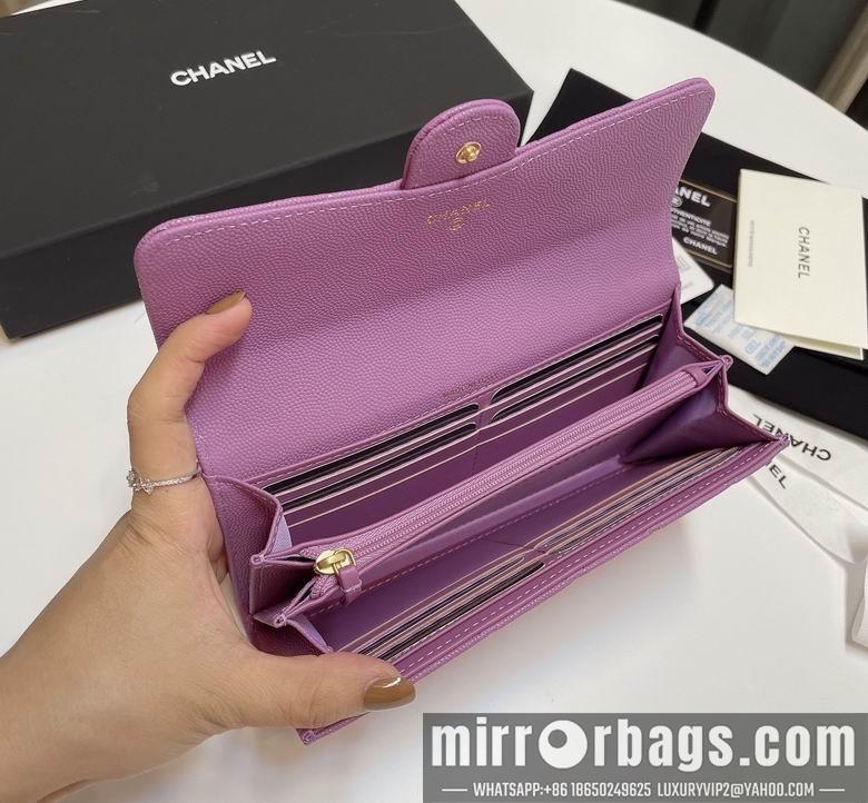 Chanel Replica Bags 31505 19cm YG 10