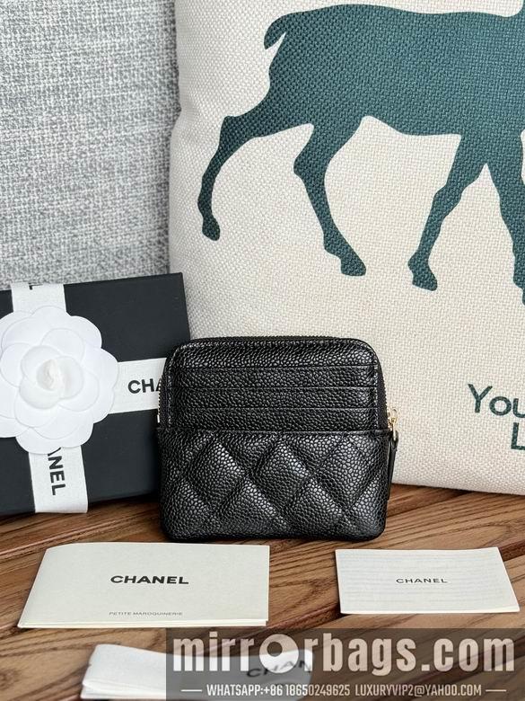 Chanel Replica Bags A 11X9.5X1.5cm YG 14