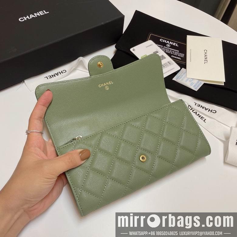 Chanel Replica Bags 31505 19cm YG 7