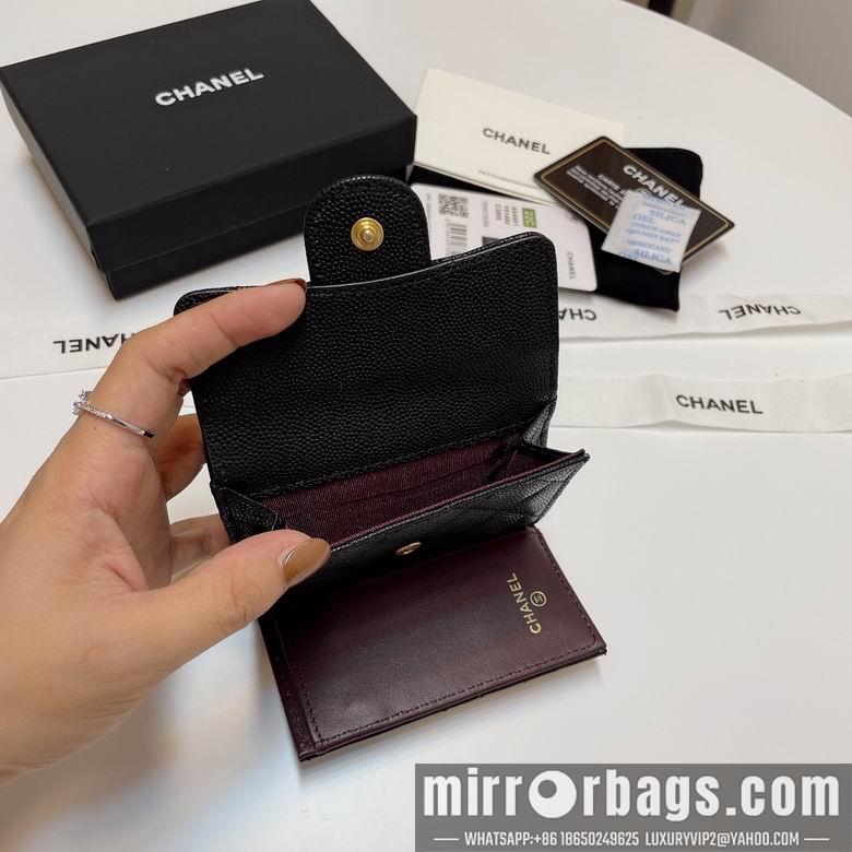 Chanel Replica Bags 84401 10.5X7.5X3cm YG 1
