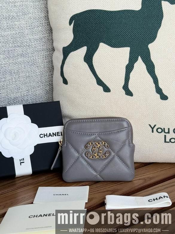 Chanel Replica Bags A 11X9.5X1.5cm YG 1