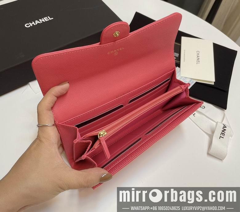 Chanel Replica Bags 31505 19cm YG 6