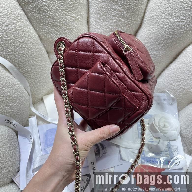 Chanel Replica Bags AS5156 18X24X17cm BL 2