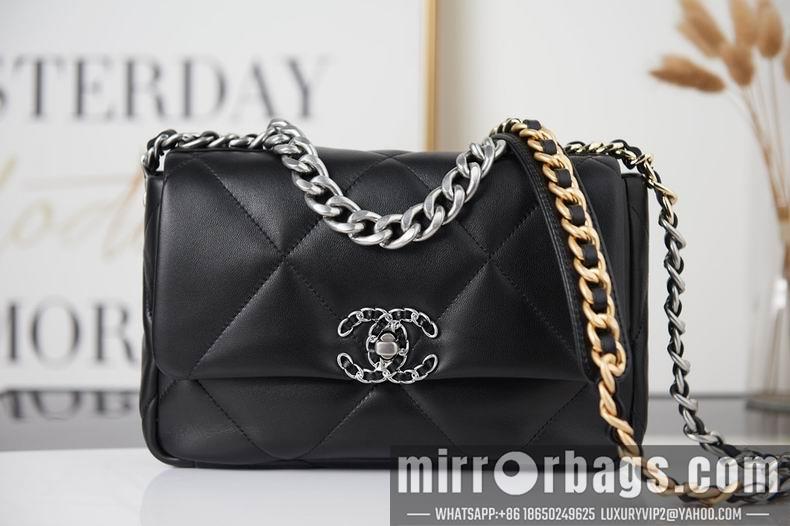 Chanel Replica Bags AS1161 30 cm AS1160 26 cm al 16