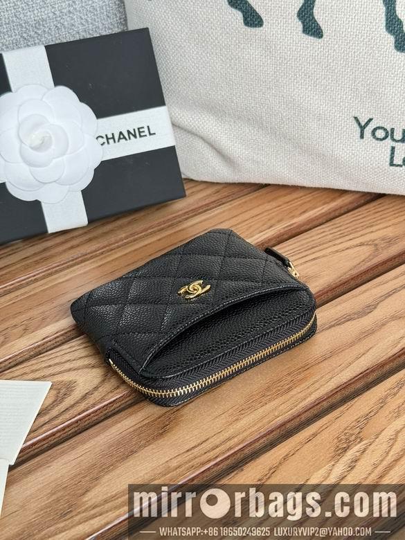 Chanel Replica Bags A 11X9.5X1.5cm YG 1