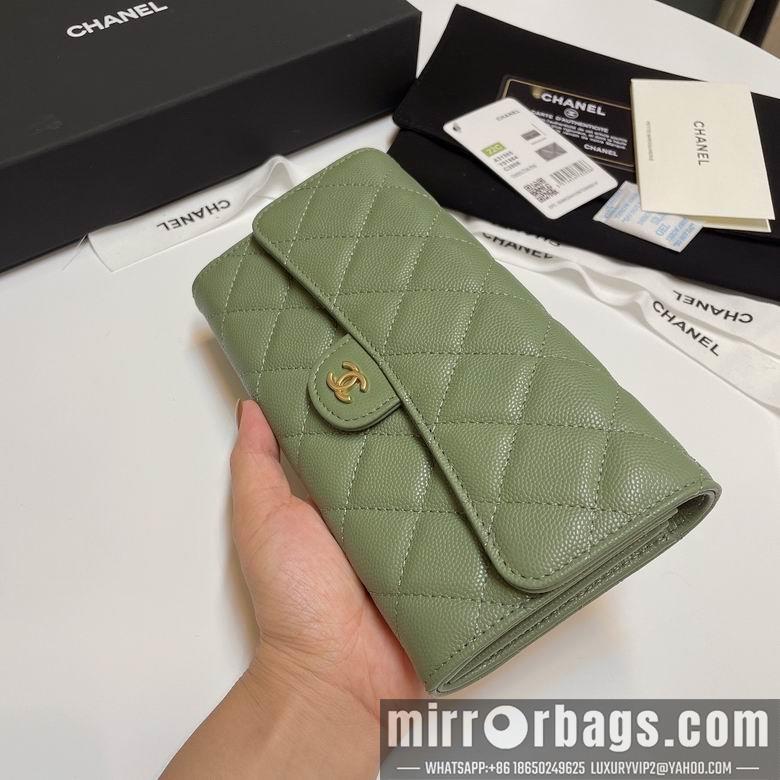 Chanel Replica Bags 31505 19cm YG 7