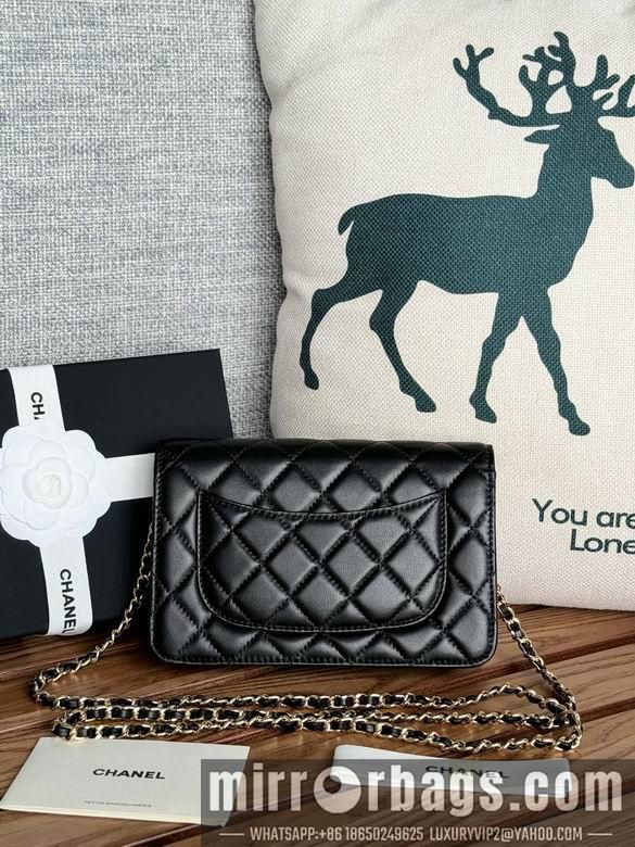 Chanel Replica Bags A 19cm YG 1
