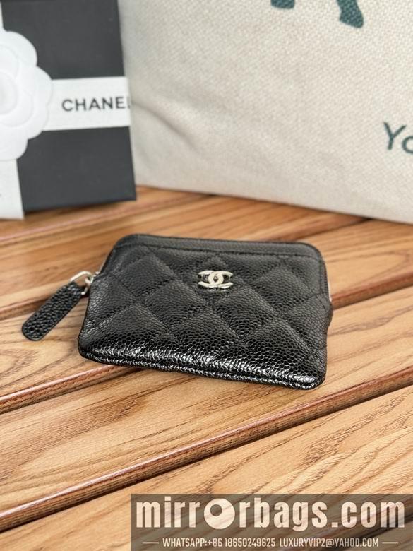 Chanel Replica Bags A 11X9.5X1.5cm YG 15