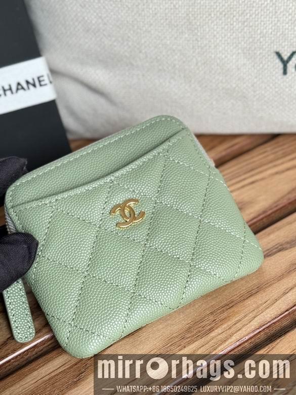 Chanel Replica Bags A 11X9.5X1.5cm YG 3