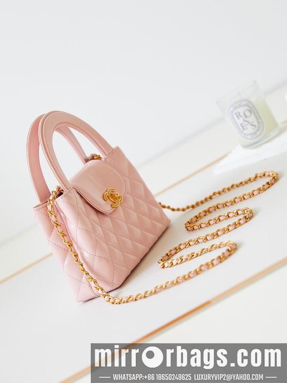 Chanel Replica Bags AS4416 13X19X7cm BL 3