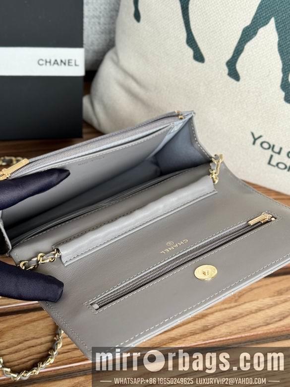 Chanel Replica Bags A 19cm YG 5