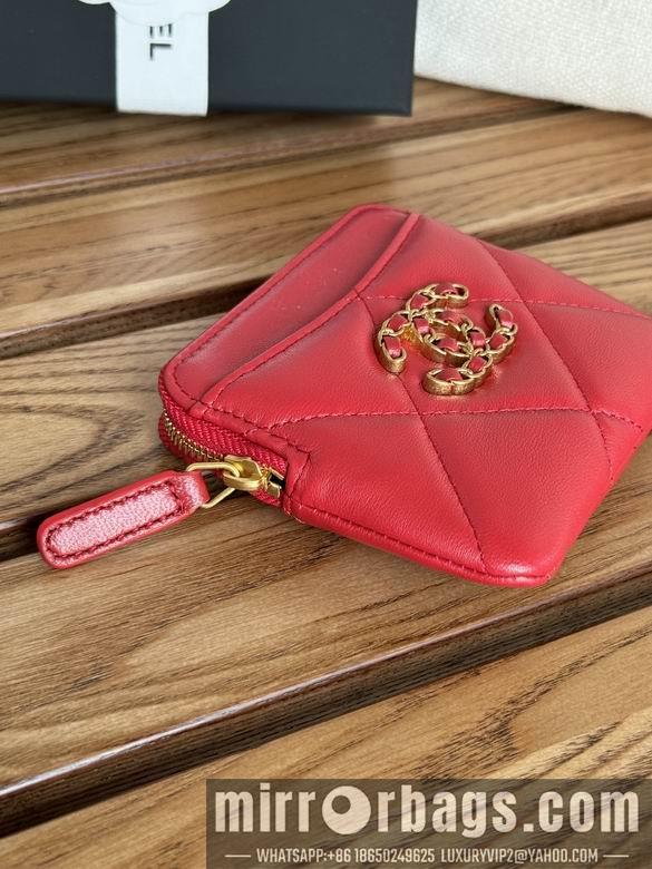 Chanel Replica Bags A 11X9.5X1.5cm YG 4