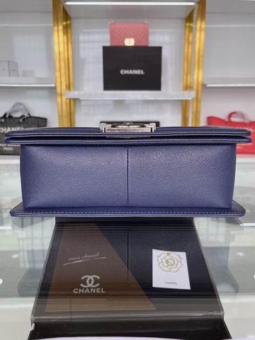 Chanel Replica Bags A67085 12x20x7; 67086 25x15x8cm al 32