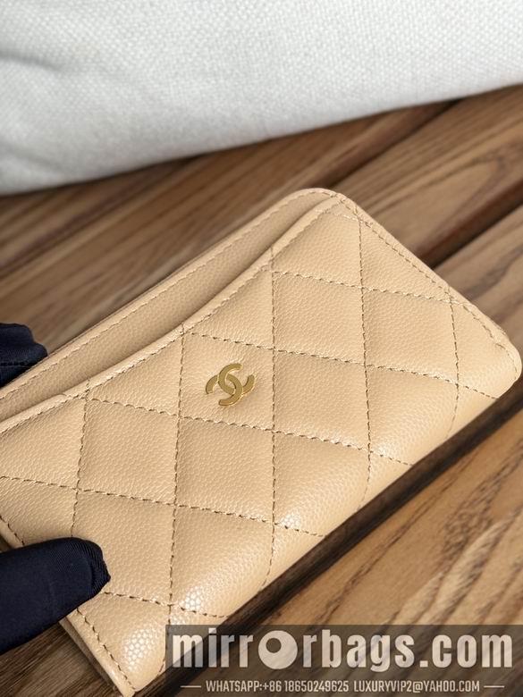 Chanel Replica Bags A3179 12X7.5X2.5cm YG 10