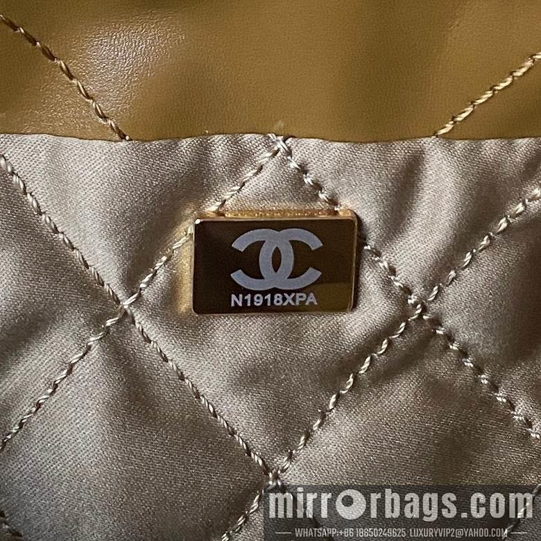 Chanel Replica Bags AS3980 19X20X6cm BL 5