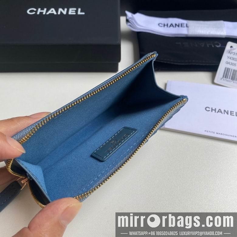 Chanel Replica Bags 3179 12X7.5X2.5cm YG 7