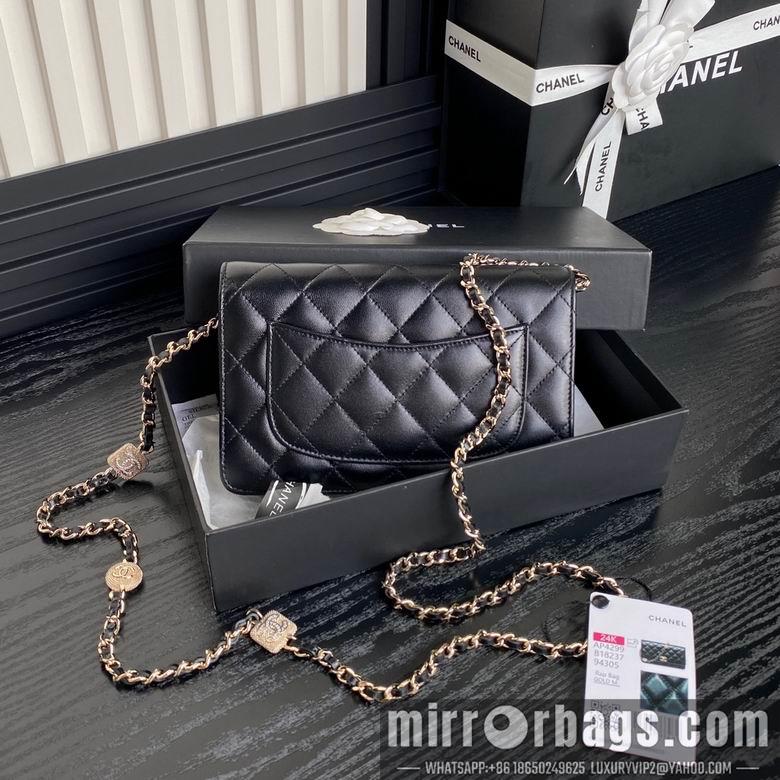 Chanel Replica Bags AP4299 19cm BL 5