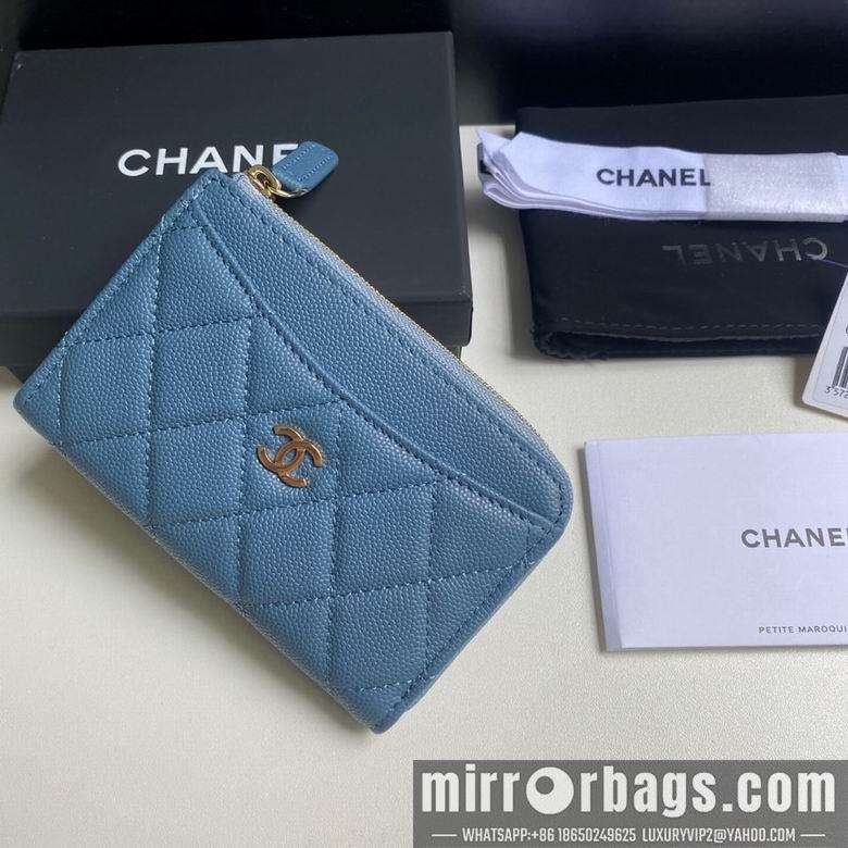 Chanel Replica Bags 3179 12X7.5X2.5cm YG 7
