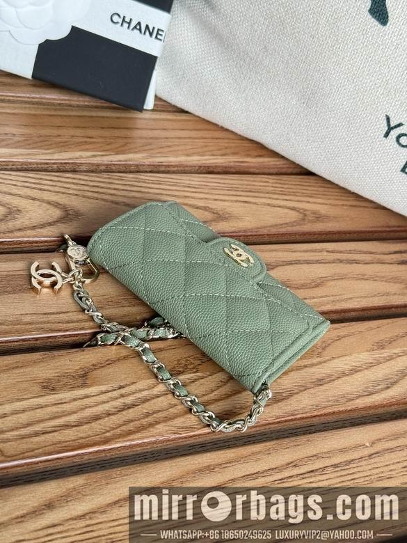 Chanel Replica Bags A81081 11X2X7.5cm YG 12