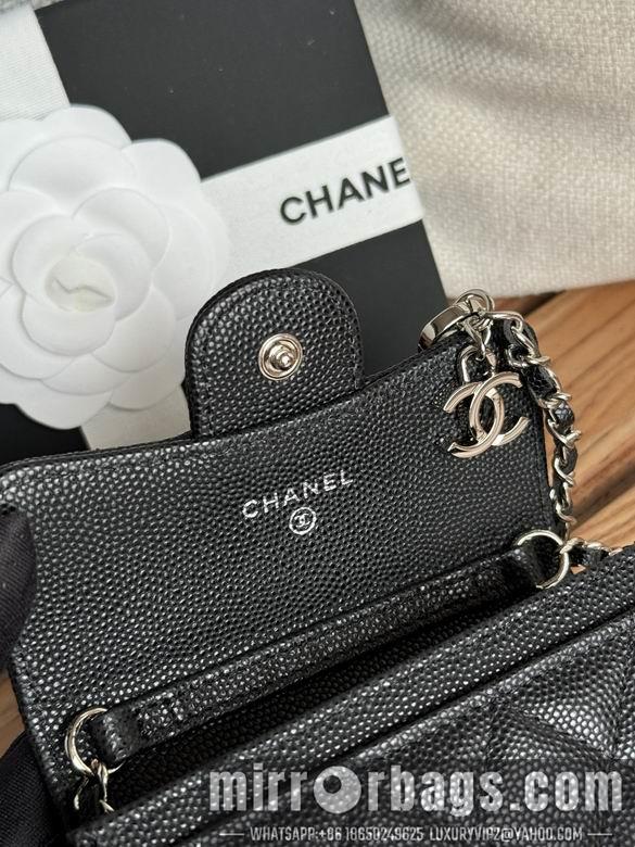 Chanel Replica Bags A81081 11X2X7.5cm YG 6