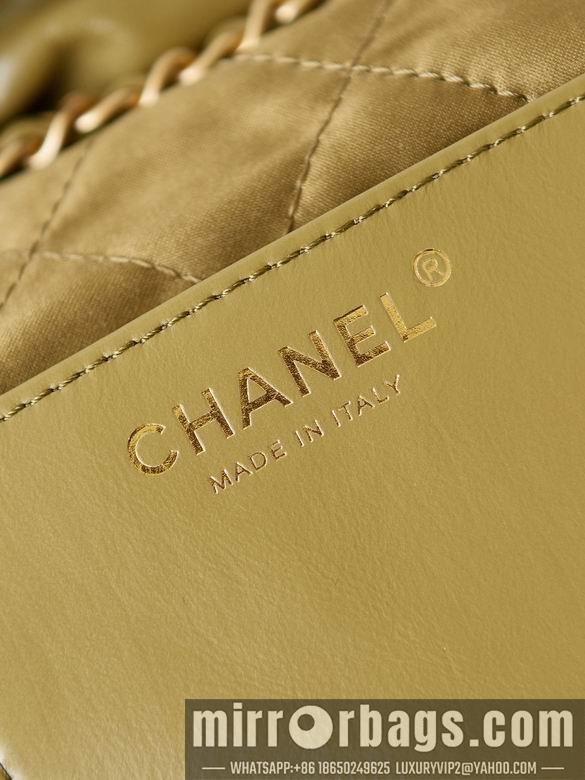 Chanel Replica Bags AS3980 19X20X6cm BL 3