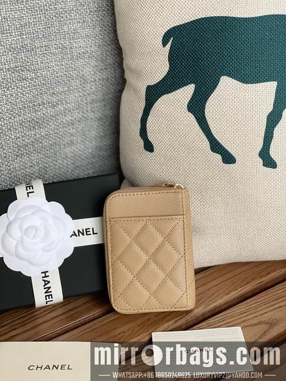 Chanel Replica Bags A 7.5X2X11cm YG 6